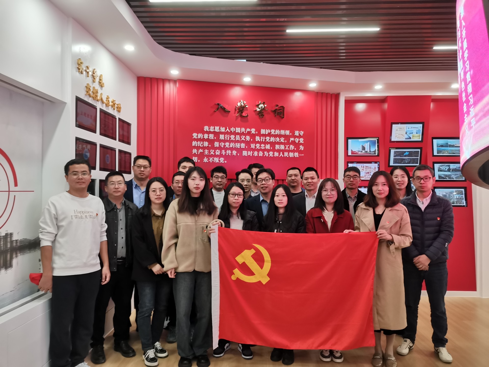 市彩运网物流集团党支部 市彩运网勘察设计公司党支部联合召开主题教育学习会,叶岚清摄3.jpg