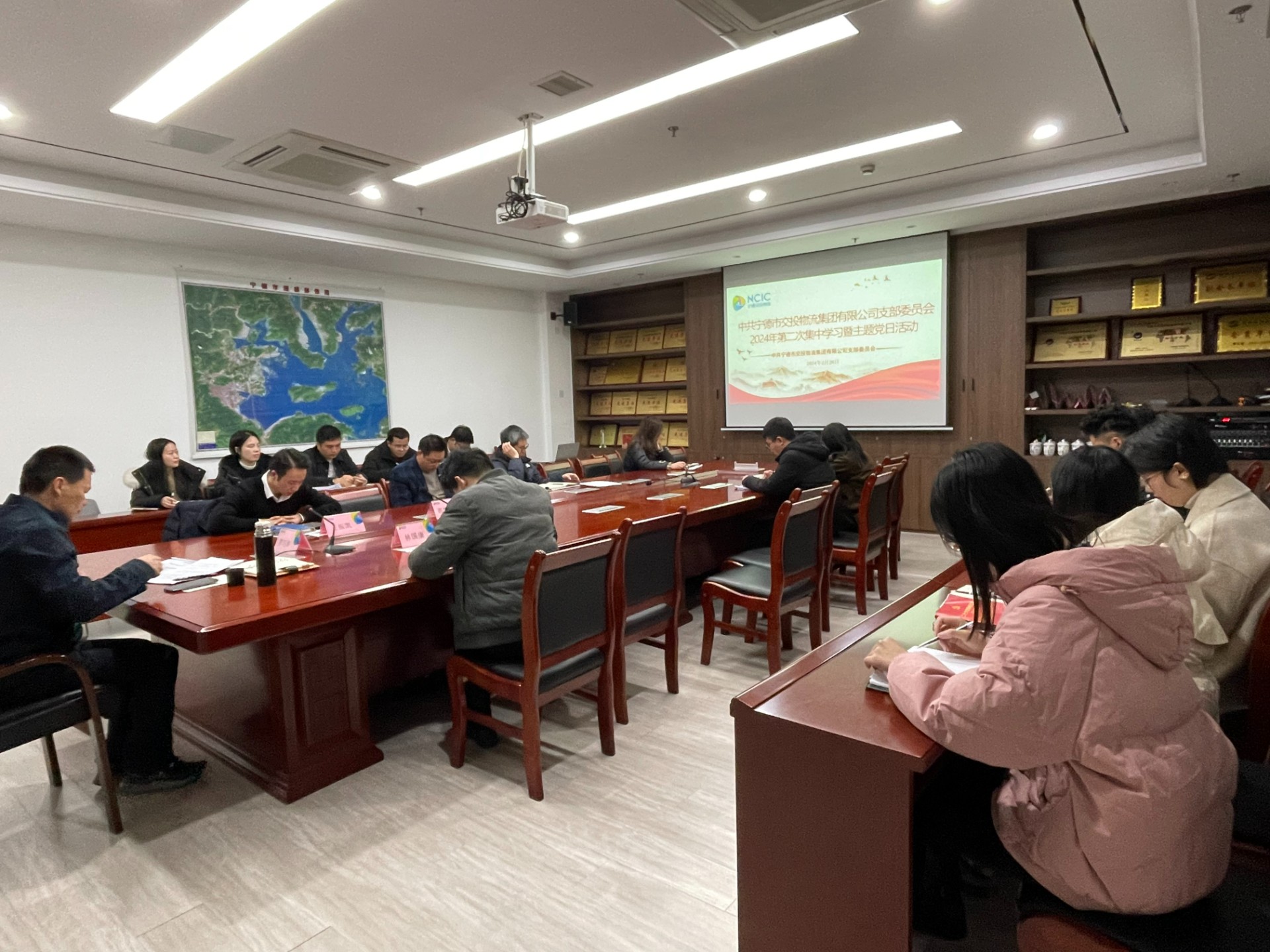 2024-2-28市彩运网物流集团党支部召开2024年第二次集中学习会暨主题党日活动，，，，，，叶岚清拍摄.jpg