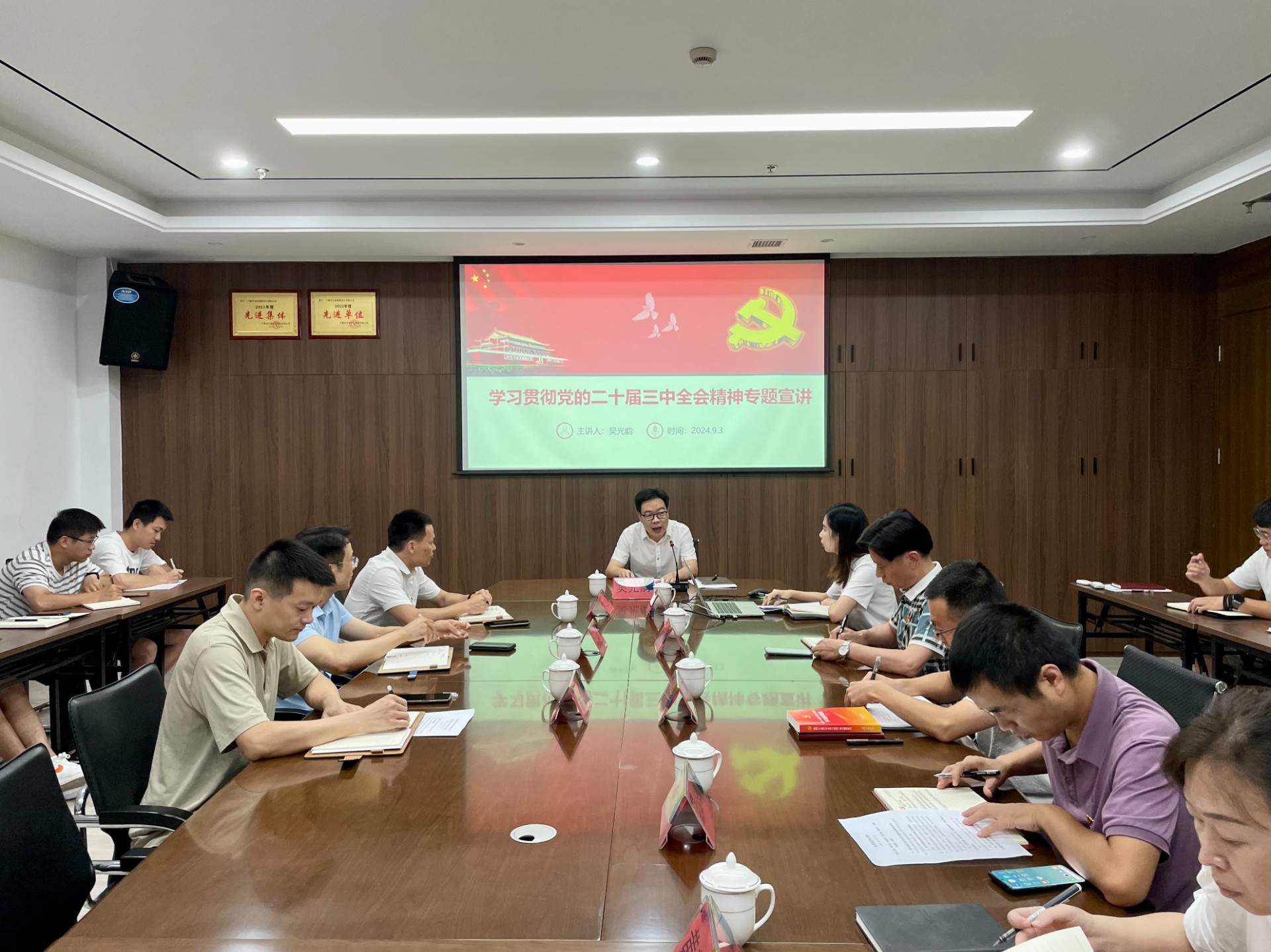 市彩运网集团领导深入市彩运网物流集团市彩运网勘察设计公司开展联系点工作，，，，，，，，叶岚清拍摄1.jpg