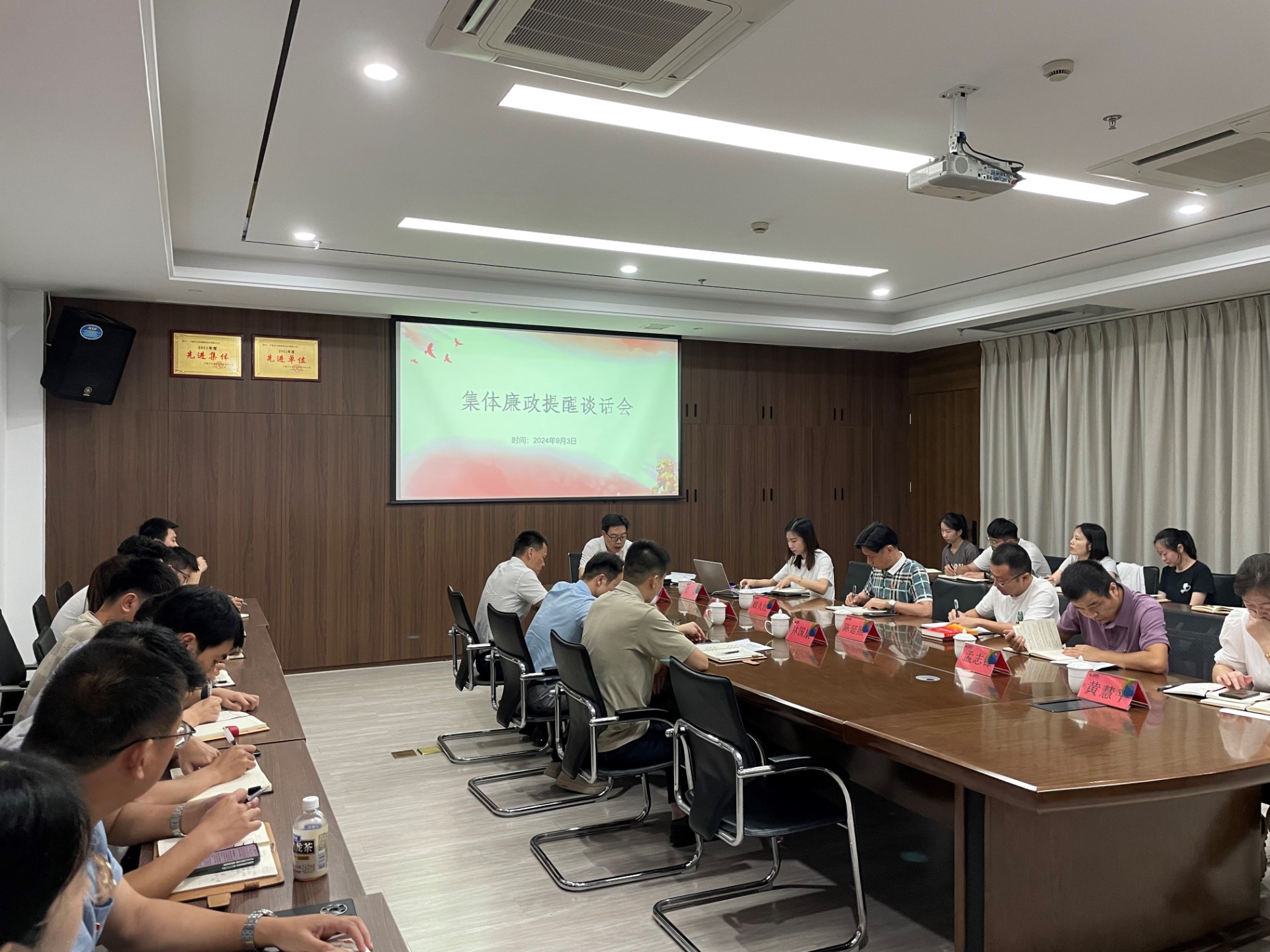 市彩运网集团领导深入市彩运网物流集团市彩运网勘察设计公司开展联系点工作，，，，，，，，叶岚清拍摄2.jpg