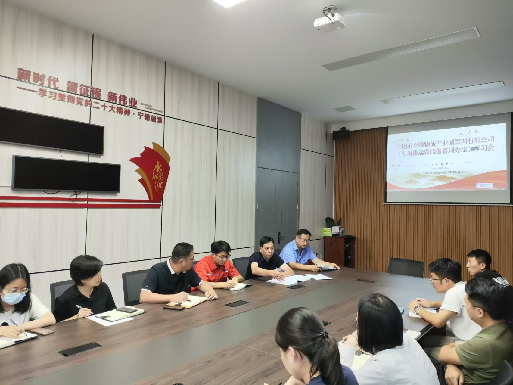 福州铁路物流中心宁德铁路物流营业部领导深入宁德陆港开展爱车宣传活动，，，，，张长明拍摄.jpg